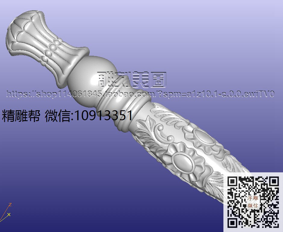 雅格 依沙床高头柱-xiu_STL洋花柱子腿柱腿圆雕图3d打印立体洋花圆柱精雕图浮雕图
